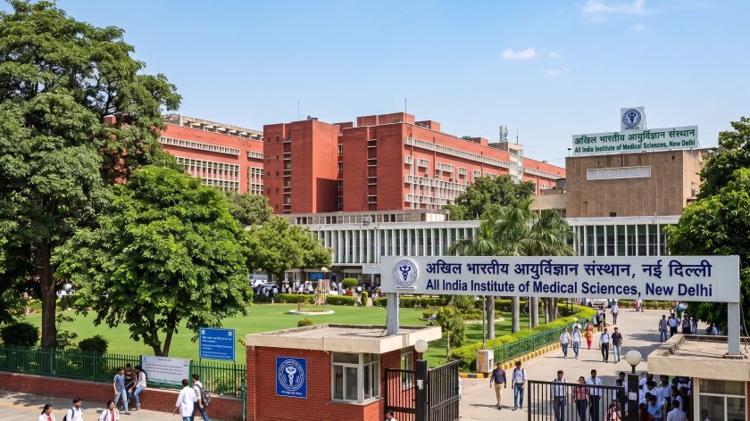 AIIMS New Delhi campus, New Delhi — NIRF rank 1 MBBS college in India